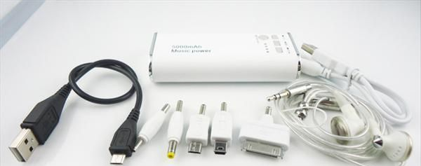移动电源 厂家直销 MP3功能 iphone手机充电器
