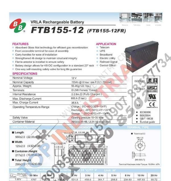 FTB155-12，FTB155-12(gassing)，BB BATTERY，B.B B...