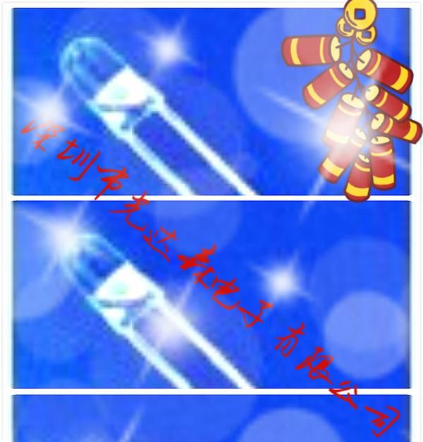 供应F3 白发黄无边  短脚