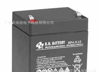 BB BP4.5-12 12V 4.5AH 美美电池 铅酸电池 充电电池 蓄电池 电瓶