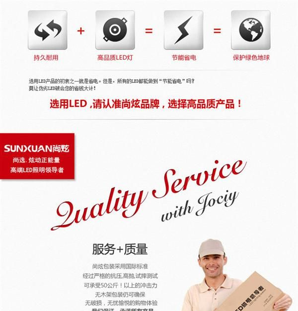 2.5寸led筒灯3W超亮度led天花筒灯 银白精工铝材 暖白光/正白光