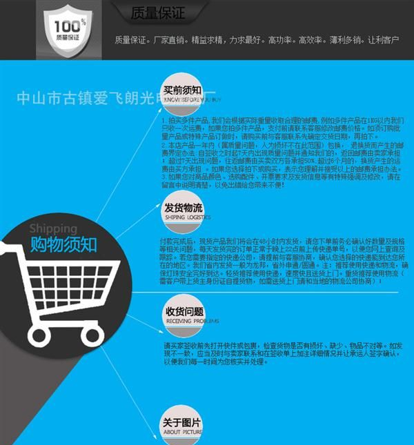 供应大功率集成光源，厂家直销大功率LED光宏10W集成光源