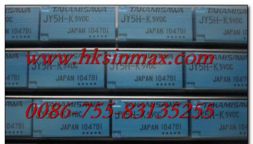 供应富士通继电器JY5H-K深圳鑫瑞鸿18938034929 JY5H-K规格书图片