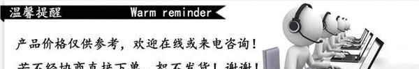 生产供应 三相调压器 干式变压器 三相干式隔离变压器