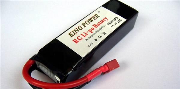 King Power 模型锂电池7.4V 1800mah 25C