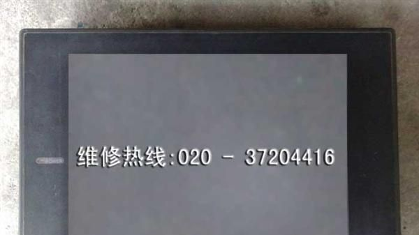 AB触摸屏白屏维修2711-ND