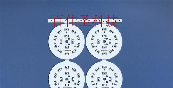 供应LED球泡灯铝基板 价格优势等你来购