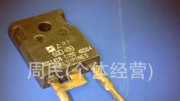 大量供应电流管60D40B
