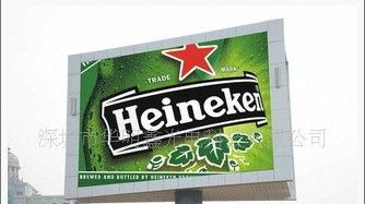 P10户外LED显示屏 华明鑫让利的价格
