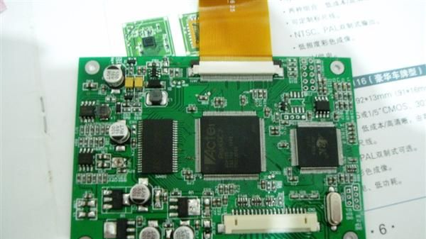 供应5.6寸视频加单片机混合显示液晶模组