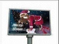 普宁户外LED显示屏