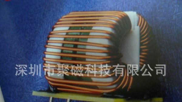 环型变压器加工生产40X21X17    1.5MH