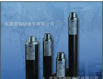 CMF型熔断器