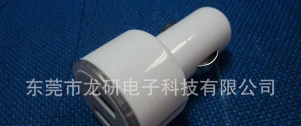 5V 2.1A苹果车仔充电器