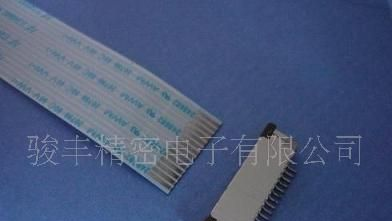 0.5间距FPC  4-60针  连接器翻盖薄型H:1.5