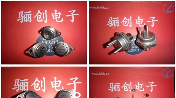 二极管BZ15G 二极管 现货