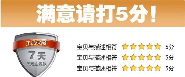 NF-A602-1 LED充电 强光进口CREE Q5 XPE旋转变焦调光手电筒