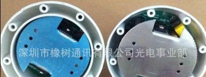 10W筒灯横流驱动电源 LED恒流内置电源