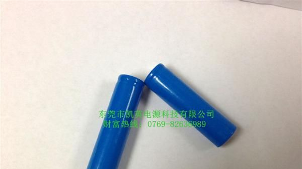 生产厂家供应18650锂电池 笔记本电池，手电筒电池，移动电源电池