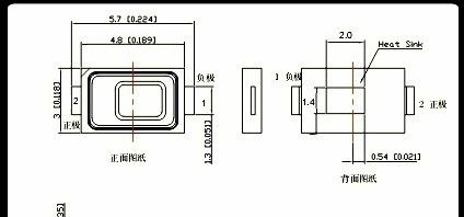 5630    正白光  高亮度  晶元芯片
