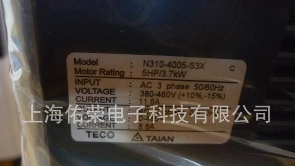 全新原装N310系列台安变频器 N310-4005-H3X ,3.7KW 380V