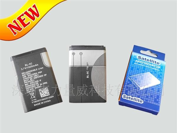 最有优势原装手机电池 诺基亚BL-5C 容量1100MAH HD BAK TMB电芯