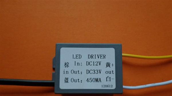 工厂直销led驱动电源15W输入DC12V33V450MA低压太阳能路灯恒流源