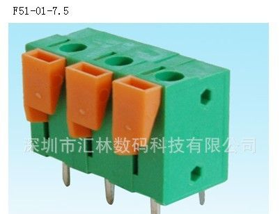 深圳连接器 免螺丝接线端子 弹簧端子