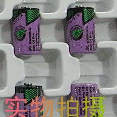 TADIRAN 142501/2AA TL-2150 3.6V锂电池 以色列原装进口