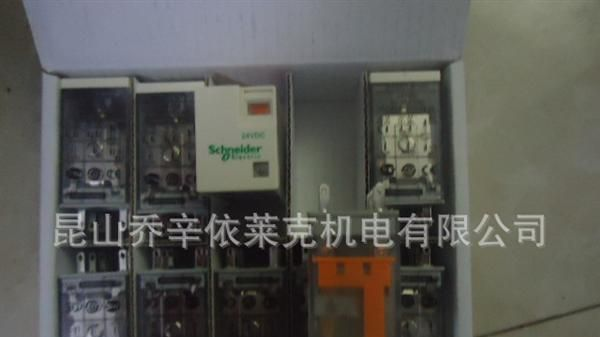 【正宗】全新施耐德 Schneider 中间继电器 RXM2LB1BD DC24V