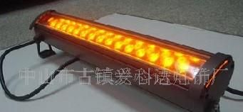 供应LED大功率灯具产品
