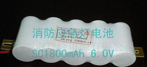 供应镍镉应急灯充电电池SC1800*5-6.0V