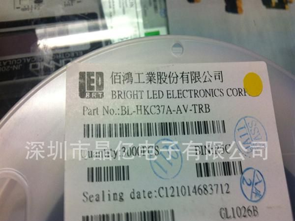 长期供应台湾佰鸿led发光二极管0402白灯 BL-HZ337A-L6-TRB