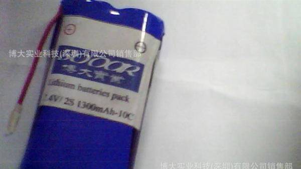 电动拖把锂电池组，倍率型锂电池组7.4V1300mAh-15C