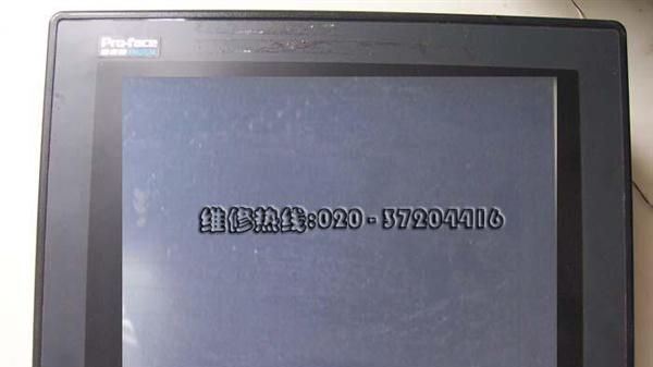 GP2300-T1-24V普洛菲斯触摸屏无背光维修