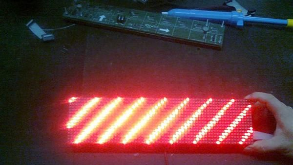 3.75室内（64*16）点 单双色单元板