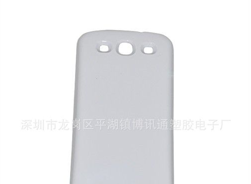 Siii厚盖电池,S3后备电池,S3厚电,I9300厚电,S3带盖电池,I9300