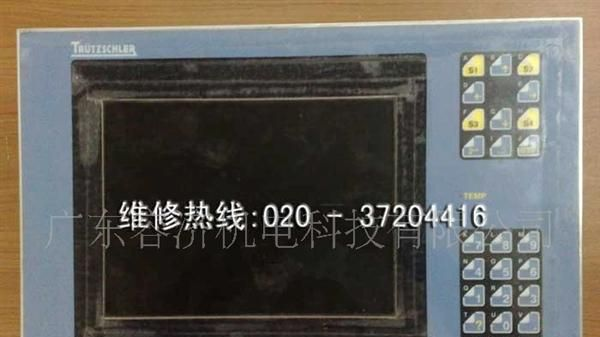 UG320H-SC4富士触摸屏维修