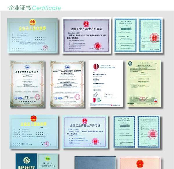 【厂家特价】出口供应摩托车蓄电/12v干荷式起动用铅酸蓄电池