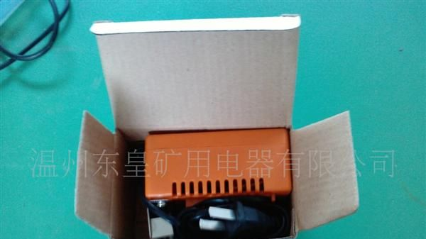 充电器　锂电充电器　矿灯充电器