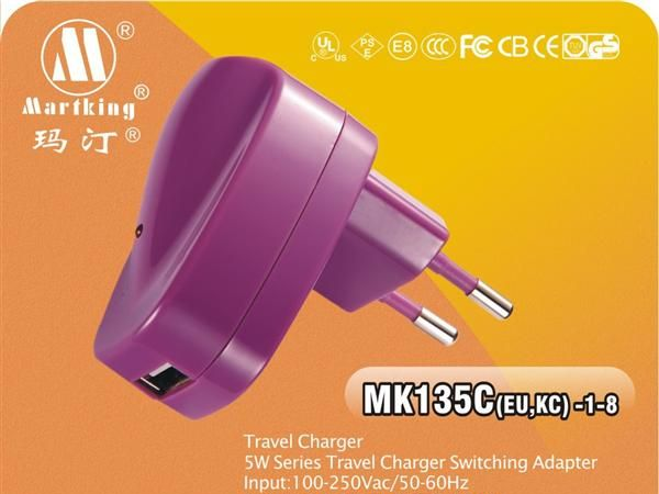 USB iPad充电器2.1A