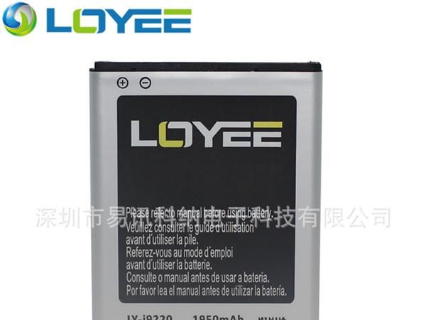 供应乐意 三星I9220手机电池