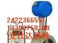供应GLW100型管道用流量传感器