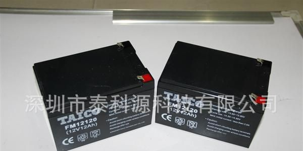 厂家供应12V12AH 蓄电池，品质有保证，专供电动喷雾器电瓶
