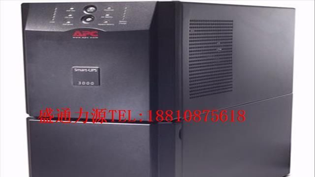 供应APC SRC8000UXICH产品ups电源总代理