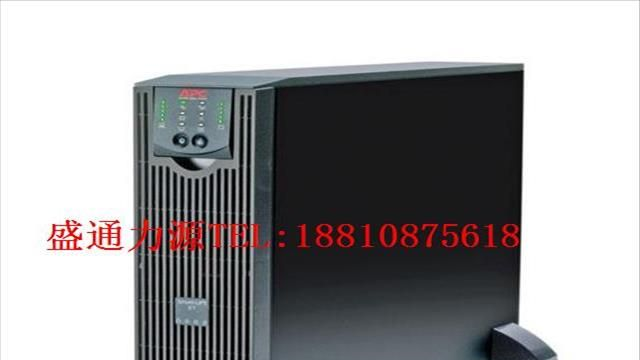 供应APC SRC8000UXICH产品ups电源官网价格