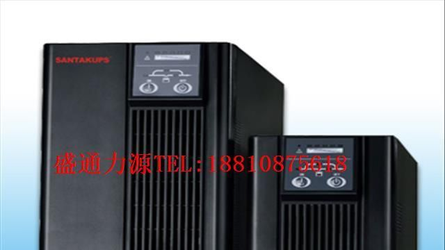 供应山特C1KS报价_深圳山特UPS电源批发