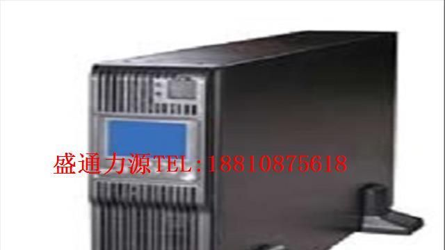 供应艾默生大型ups电源80kVA、100kVA、120kVA、160kVA、200kVA、300kVA、 400kVA