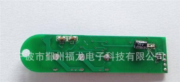 盐分计控制板 单片机控制板 浙江控制板设计开发生产厂家 服务好