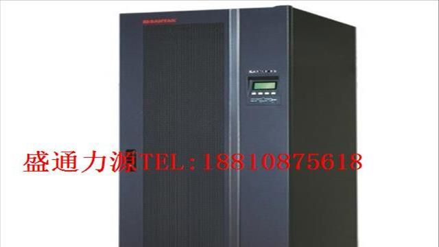 供应山特ups电源3C3EX60KS